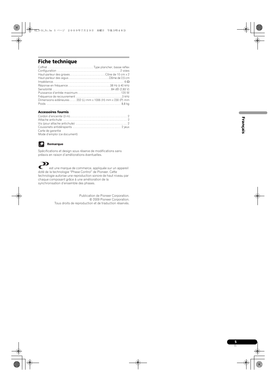 Fiche technique | Pioneer S-31-LR-QL User Manual | Page 9 / 58