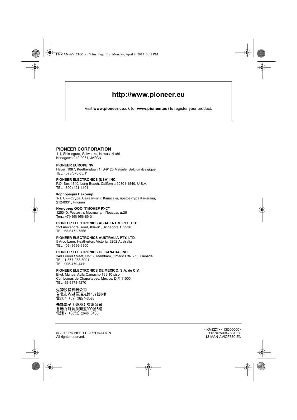 Pioneer AVIC-F550BT User Manual | Page 128 / 128