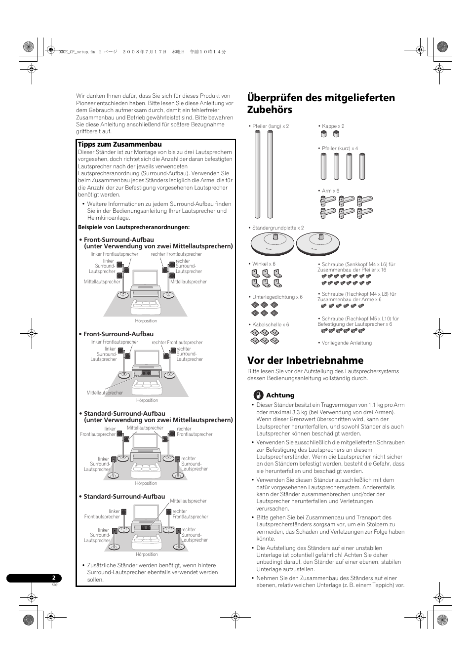 Pioneer CP-ST100 User Manual | Page 10 / 30