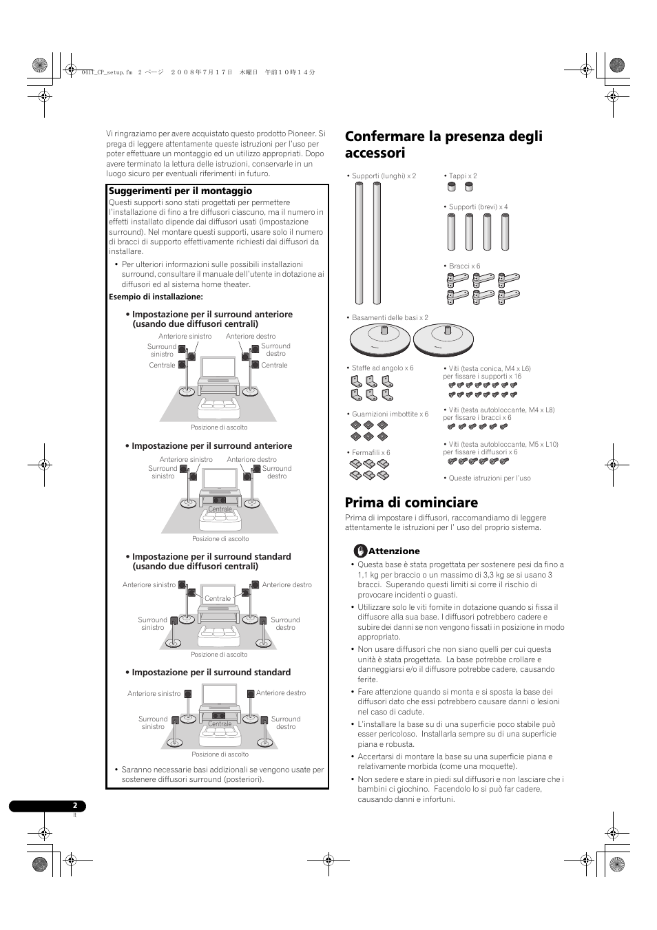 Pioneer CP-ST100 User Manual | Page 14 / 30