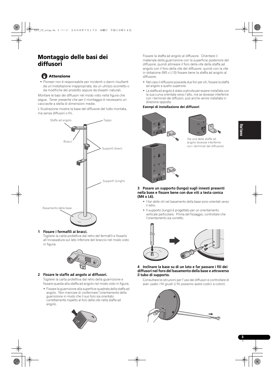 Montaggio delle basi dei diffusori | Pioneer CP-ST100 User Manual | Page 15 / 30