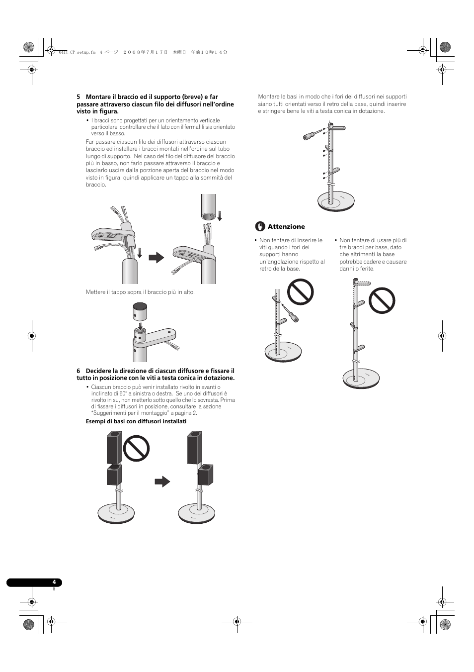 Pioneer CP-ST100 User Manual | Page 16 / 30