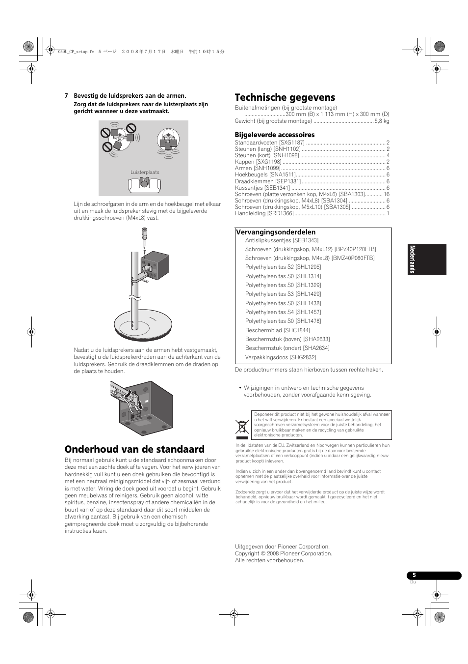 Onderhoud van de standaard, Technische gegevens | Pioneer CP-ST100 User Manual | Page 21 / 30