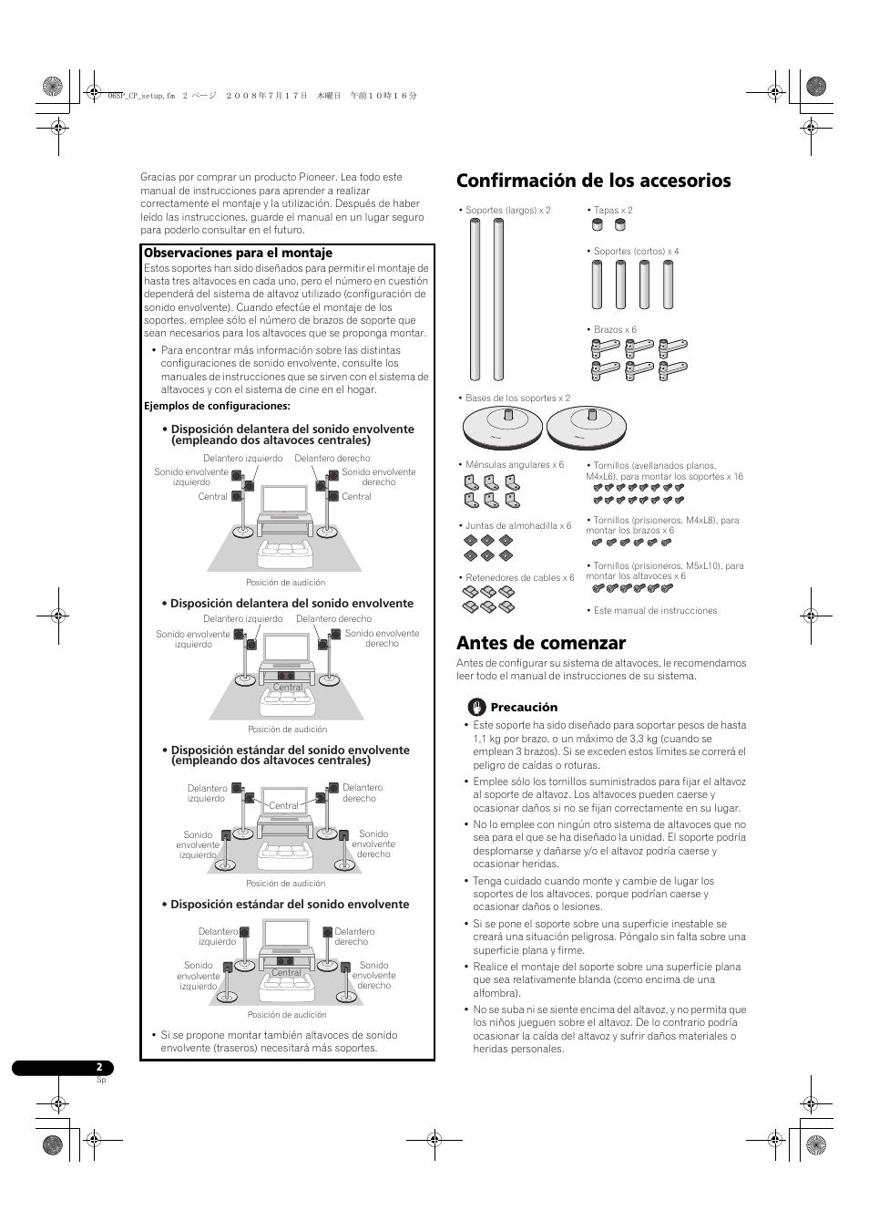 Confirmación de los accesorios antes de comenzar | Pioneer CP-ST100 User Manual | Page 22 / 30