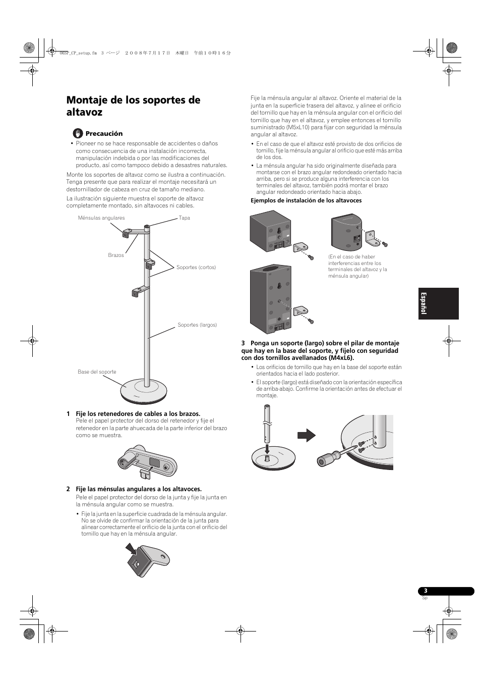Montaje de los soportes de altavoz | Pioneer CP-ST100 User Manual | Page 23 / 30