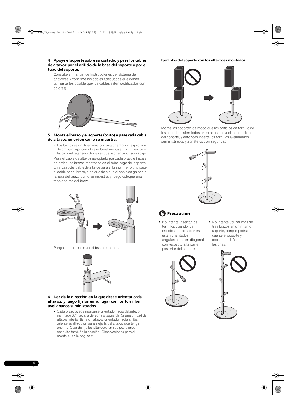 Pioneer CP-ST100 User Manual | Page 24 / 30