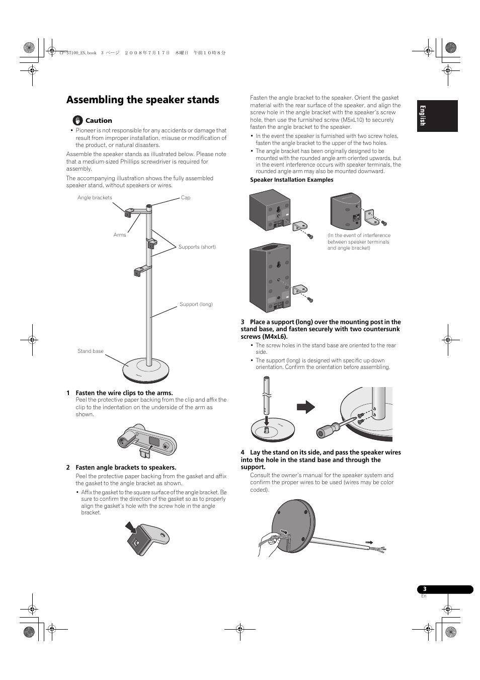 Assembling the speaker stands | Pioneer CP-ST100 User Manual | Page 3 / 30