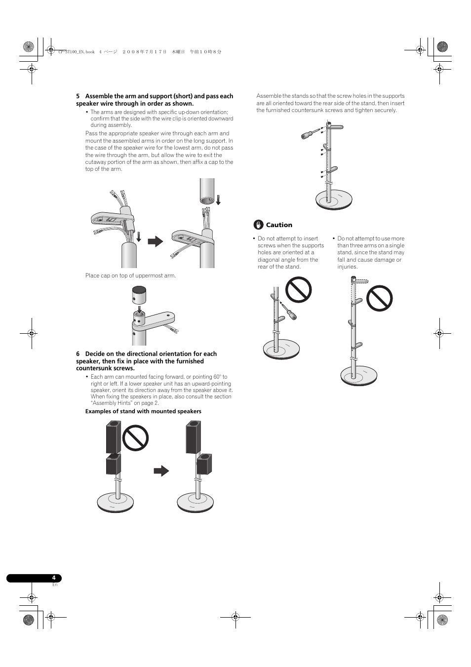 Pioneer CP-ST100 User Manual | Page 4 / 30