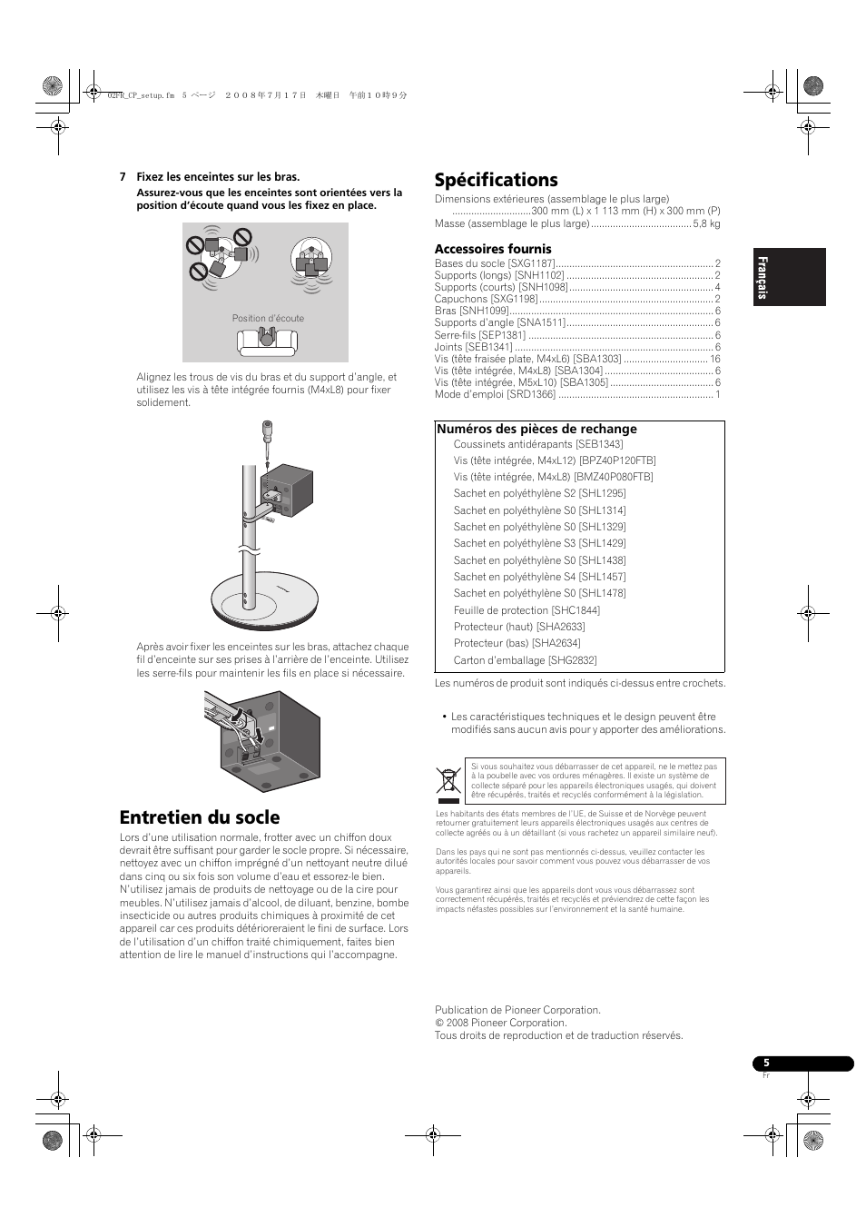 Entretien du socle, Spécifications | Pioneer CP-ST100 User Manual | Page 9 / 30