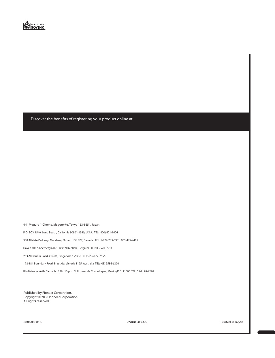 Pioneer BDP-LX71 User Manual | Page 72 / 72