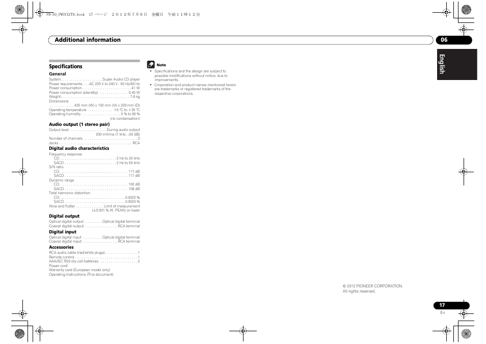 Specifications | Pioneer PD-50-S User Manual | Page 17 / 116