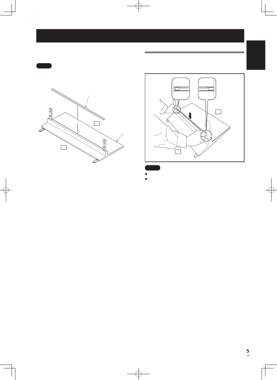 クッションの取り付け, 日本語 日本語, 取り付け手順 | Pioneer PDK-TS35A User Manual | Page 5 / 73