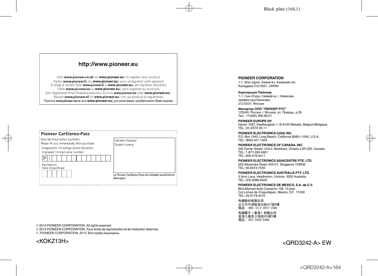 Pioneer MVH-X560BT User Manual | Page 164 / 164
