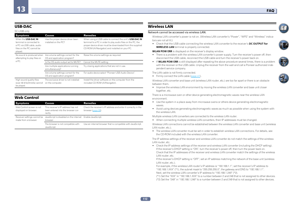 Usb-dac web control wireless lan, Usb-dac, Web control | Wireless lan | Pioneer SC-LX76-K User Manual | Page 112 / 133