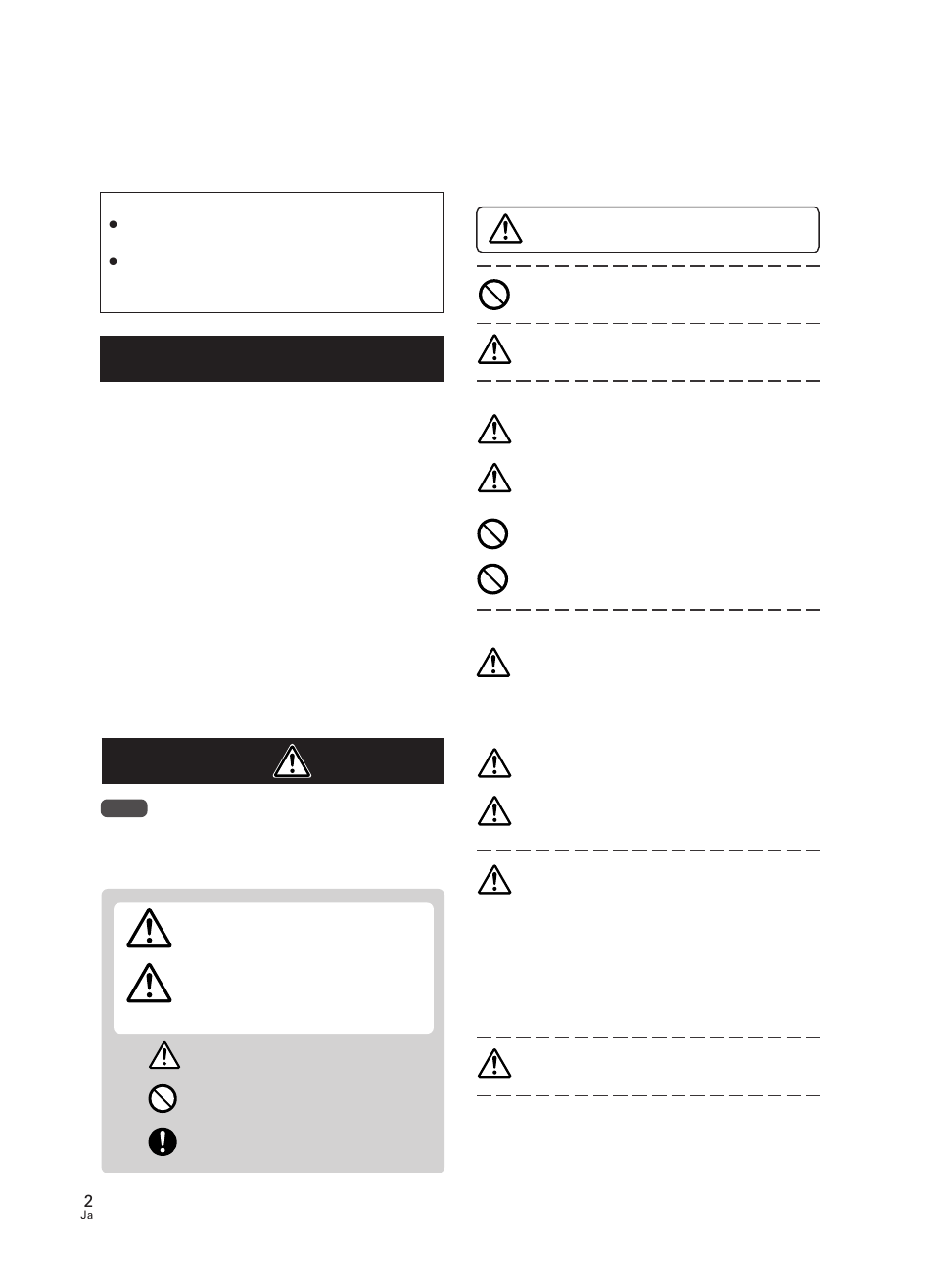 取扱上の注意 | Pioneer PDK-TS25 User Manual | Page 2 / 89