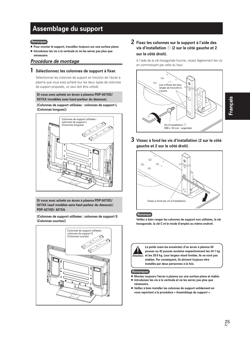 Assemblage du support, Fran çais, Procédure de montage | Sélectionnez les colonnes de support à fixer | Pioneer PDK-TS25 User Manual | Page 25 / 89