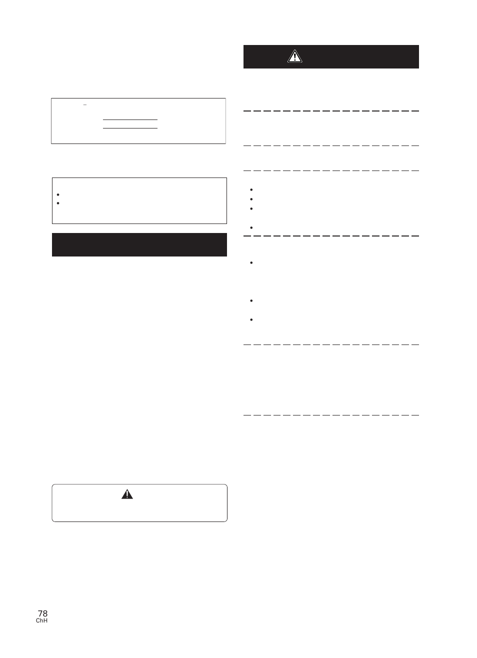 Pioneer PDK-TS25 User Manual | Page 78 / 89