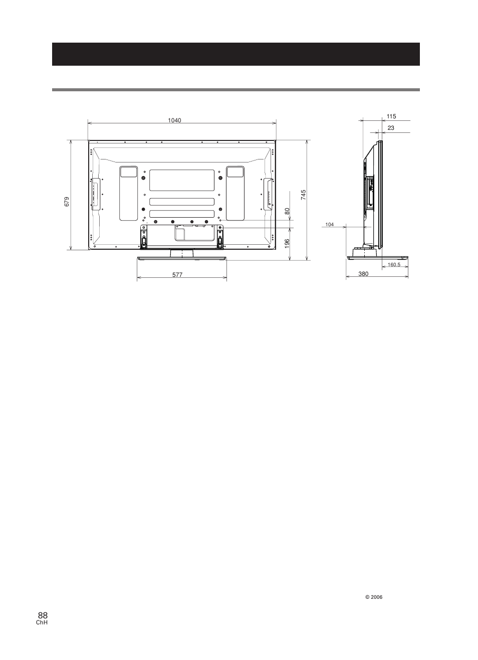 42吋型顯示器 | Pioneer PDK-TS25 User Manual | Page 88 / 89