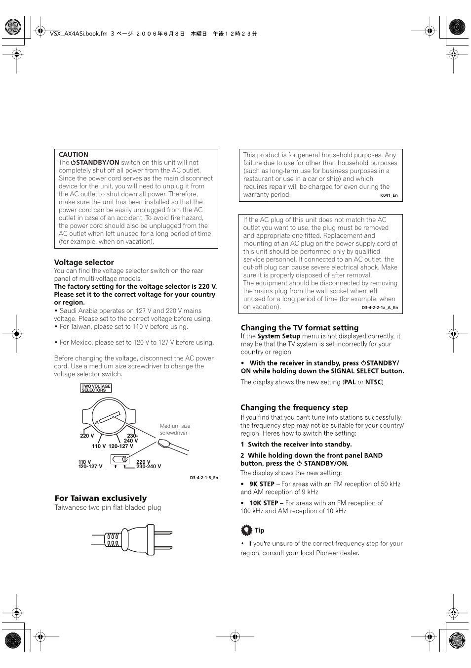 Voltage selector, For taiwan exclusively | Pioneer VSX-AX2AS-s User Manual | Page 3 / 91