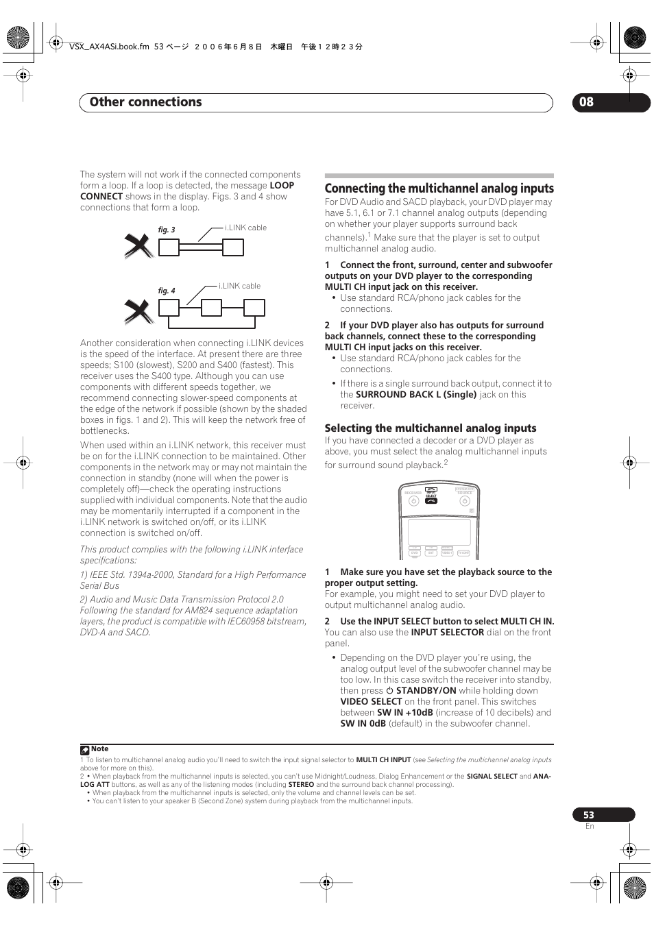 Connecting the multichannel analog inputs, Selecting the multichannel analog inputs, Other connections 08 | Pioneer VSX-AX2AS-s User Manual | Page 53 / 91