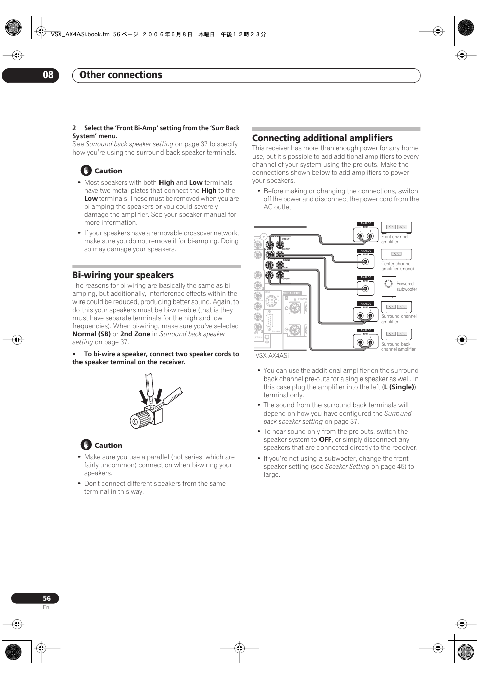 Other connections 08, Bi-wiring your speakers, Connecting additional amplifiers | Pioneer VSX-AX2AS-s User Manual | Page 56 / 91