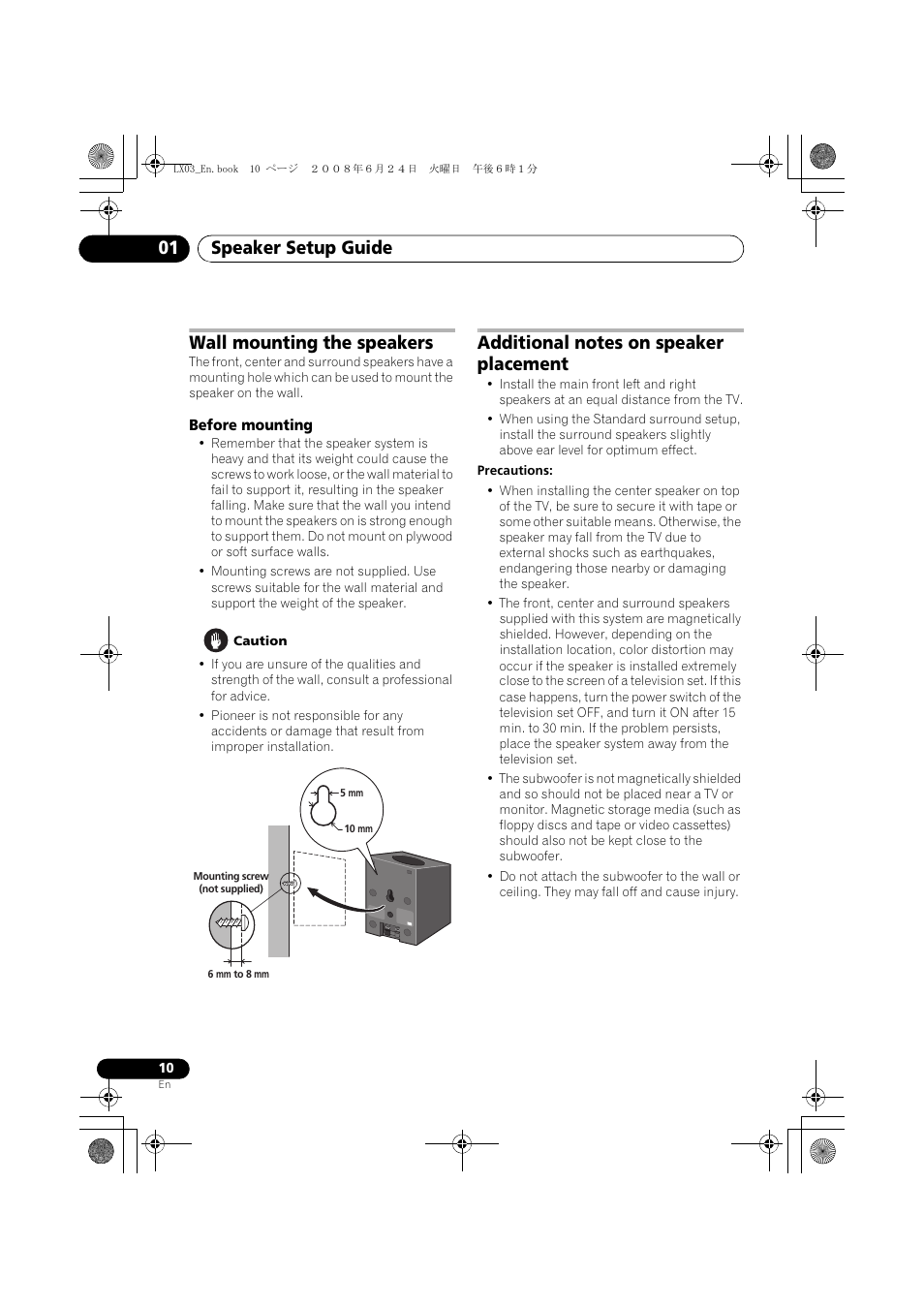 Wall mounting the speakers, Before mounting, Additional notes on speaker placement | Speaker setup guide 01 | Pioneer LX03 User Manual | Page 10 / 88