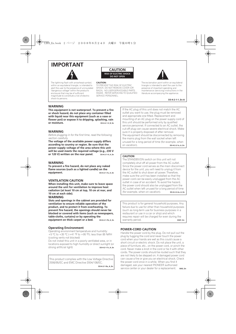 Important, Caution | Pioneer LX03 User Manual | Page 2 / 88