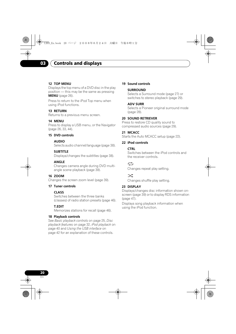 Controls and displays 03 | Pioneer LX03 User Manual | Page 20 / 88