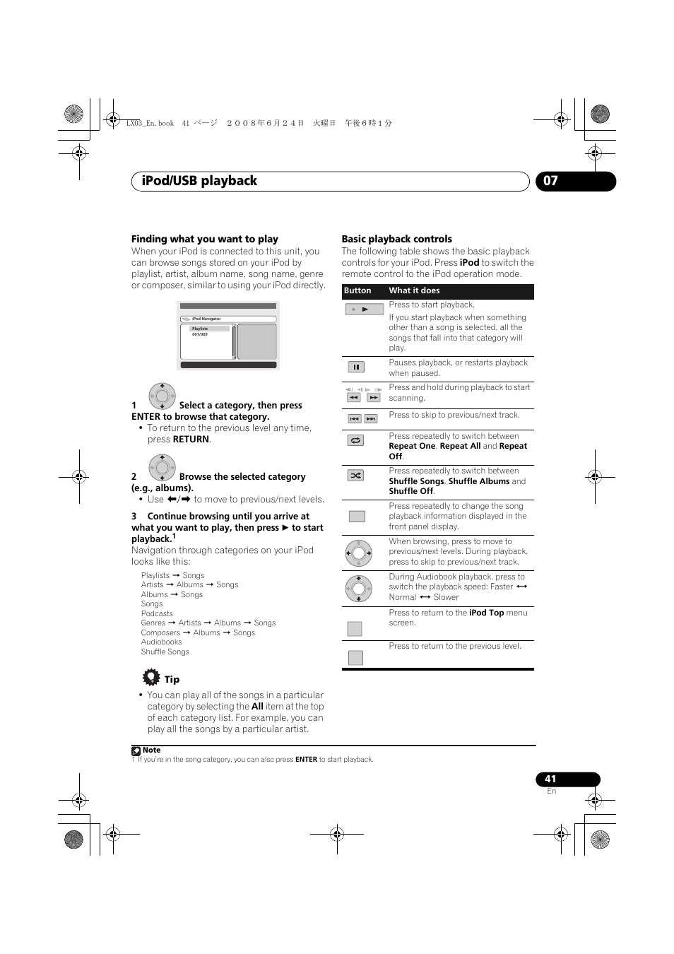 Ipod/usb playback 07 | Pioneer LX03 User Manual | Page 41 / 88