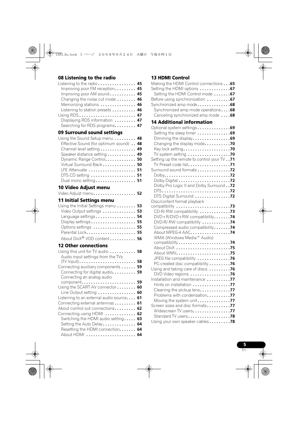 Pioneer LX03 User Manual | Page 5 / 88
