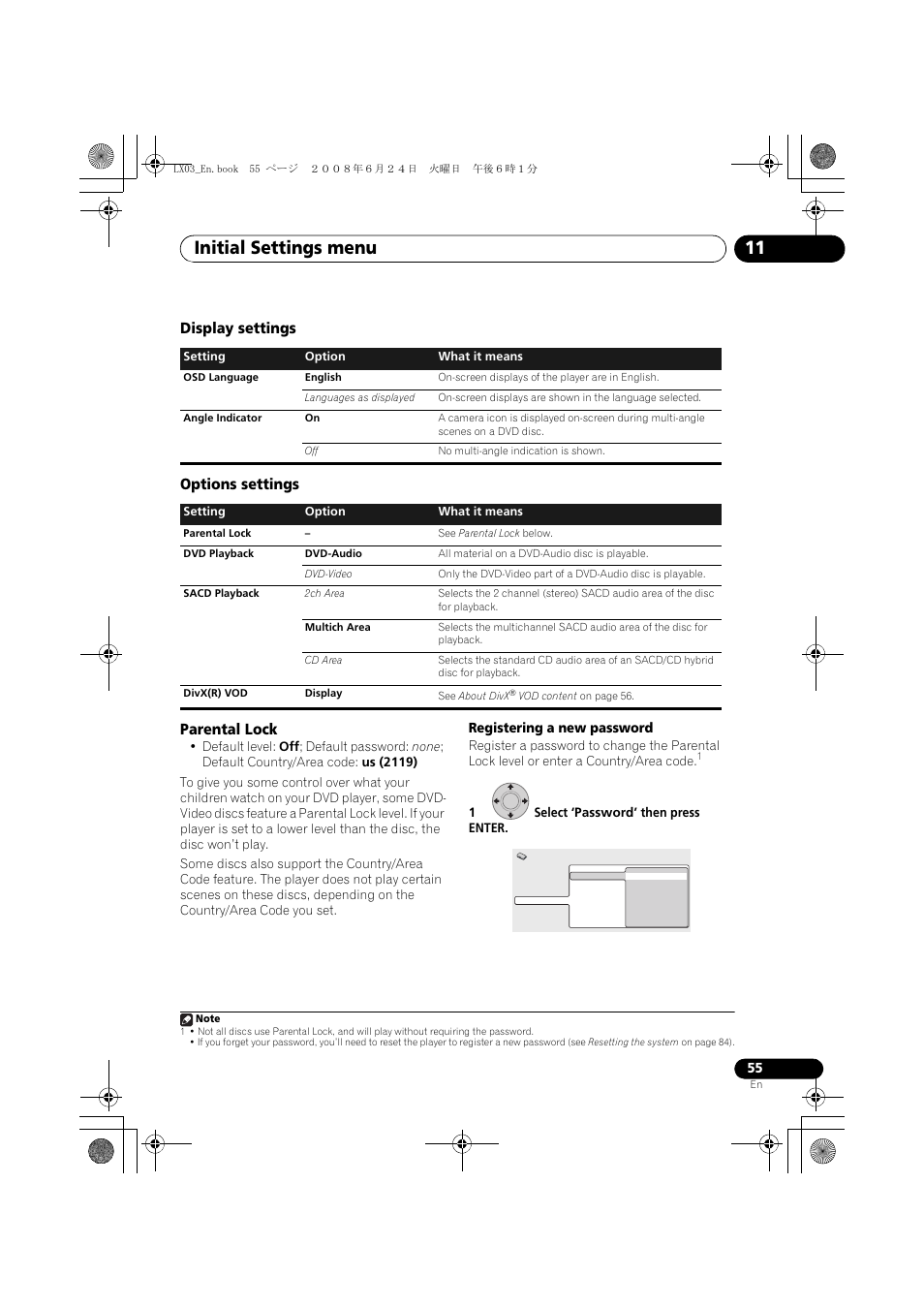 Display settings options settings parental lock, Initial settings menu 11 | Pioneer LX03 User Manual | Page 55 / 88