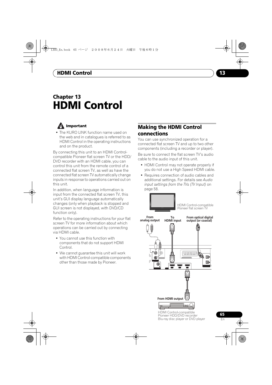 Making the hdmi control connections, Hdmi control, Hdmi control 13 | Chapter 13 | Pioneer LX03 User Manual | Page 65 / 88