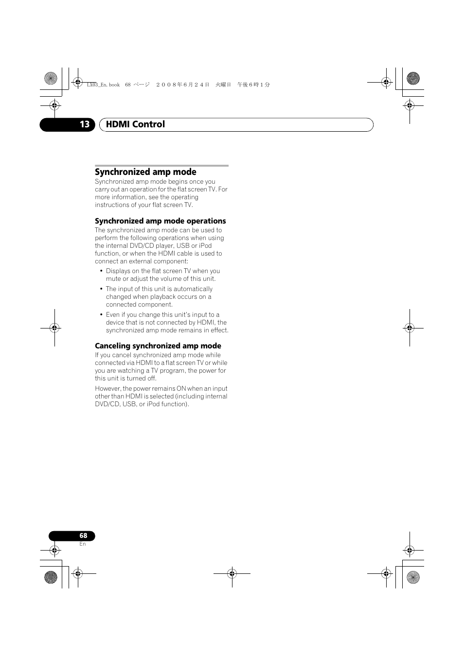 Synchronized amp mode, Hdmi control 13 | Pioneer LX03 User Manual | Page 68 / 88