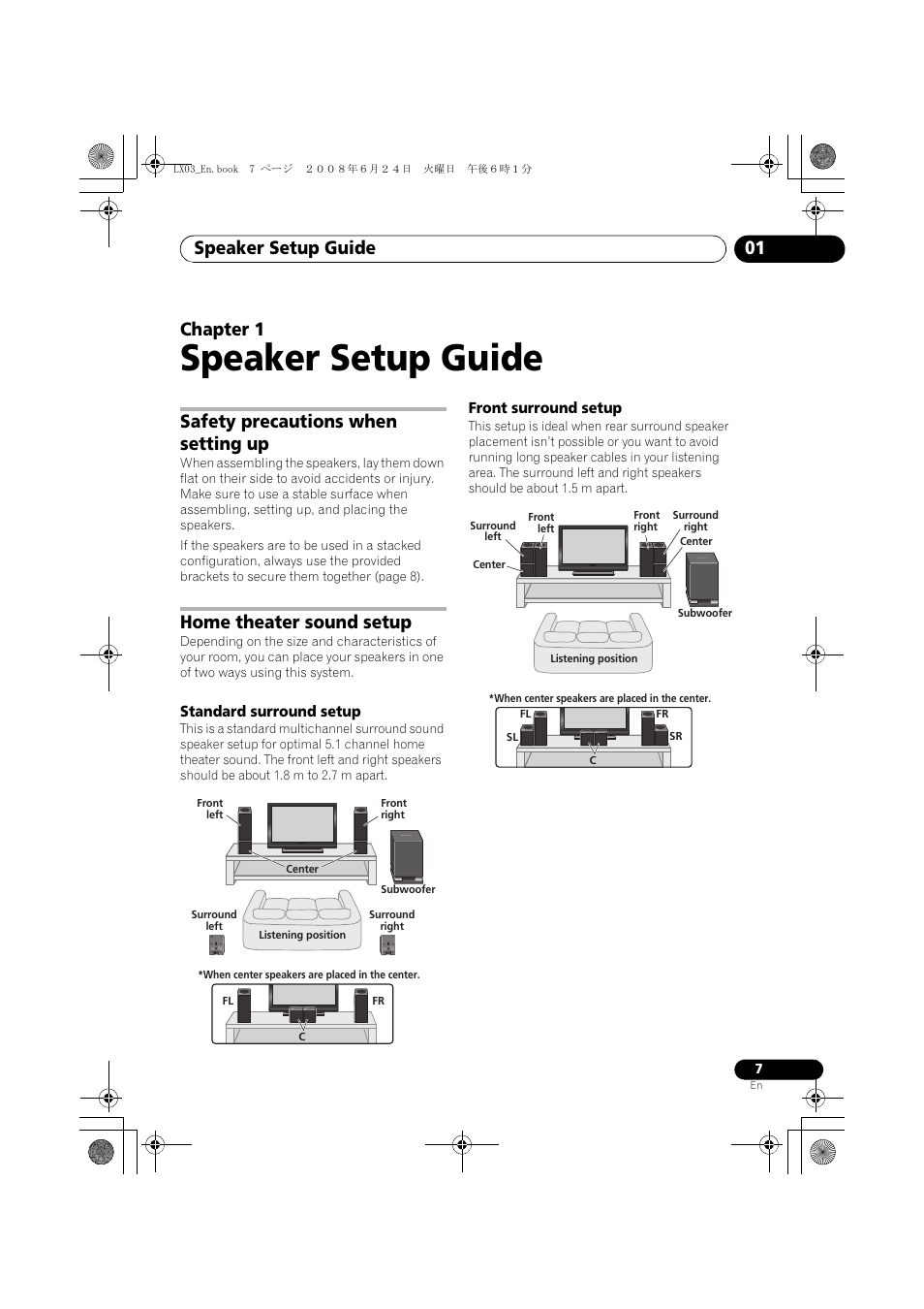 Standard surround setup front surround setup, Speaker setup guide, Speaker setup guide 01 | Chapter 1, Safety precautions when setting up, Home theater sound setup | Pioneer LX03 User Manual | Page 7 / 88