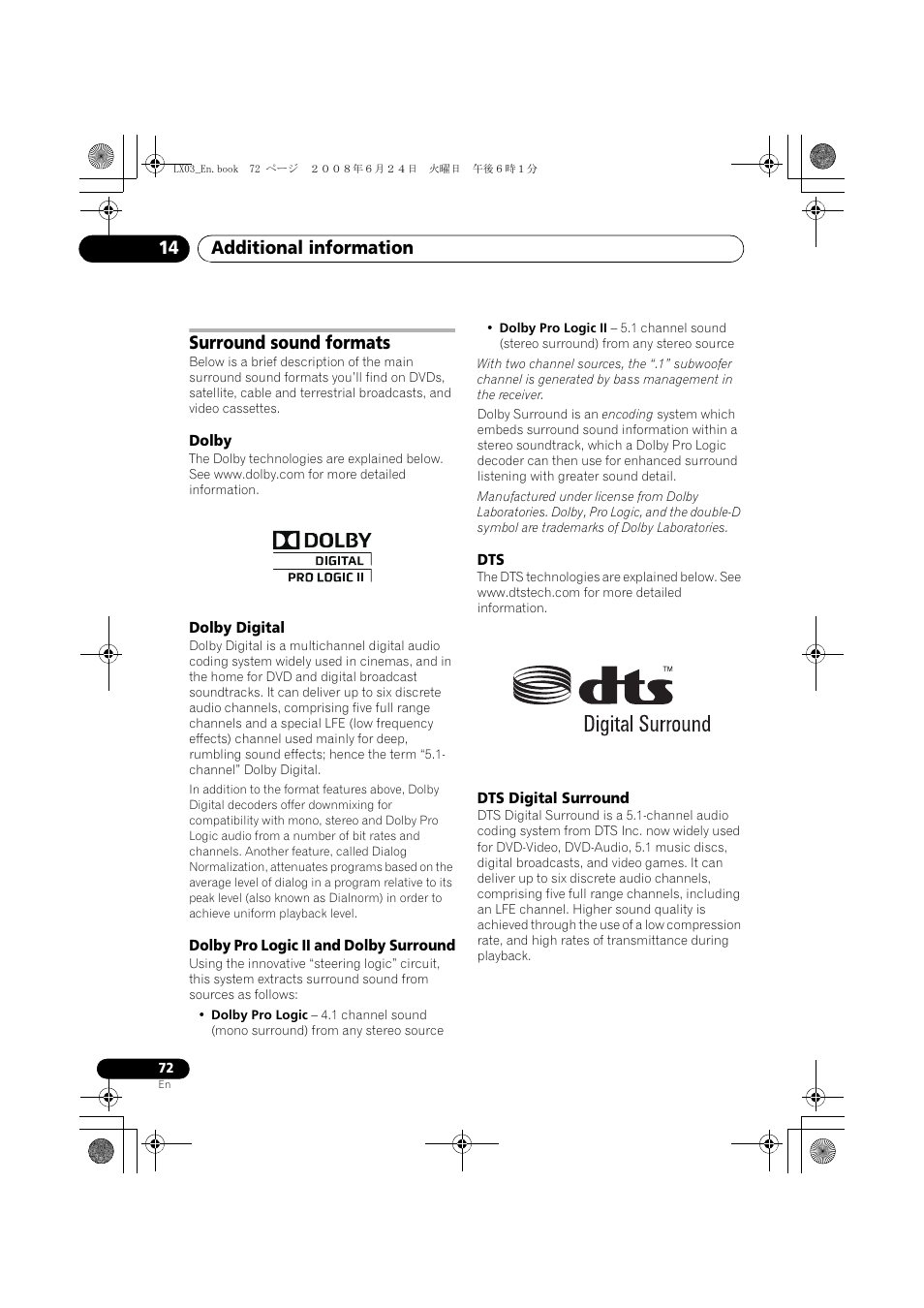 Surround sound formats, Additional information 14 | Pioneer LX03 User Manual | Page 72 / 88
