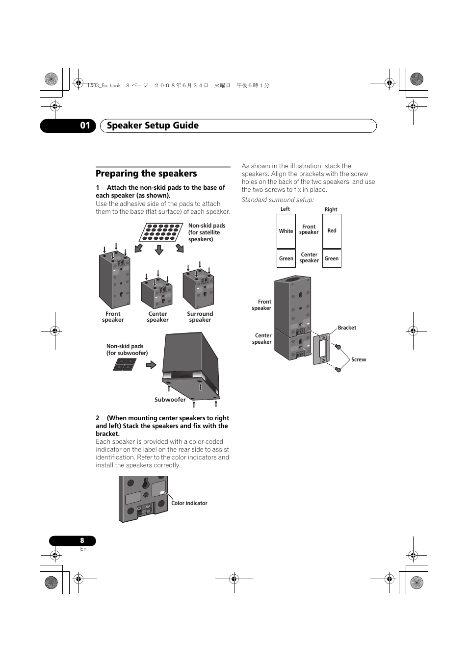 Preparing the speakers, Speaker setup guide 01 | Pioneer LX03 User Manual | Page 8 / 88