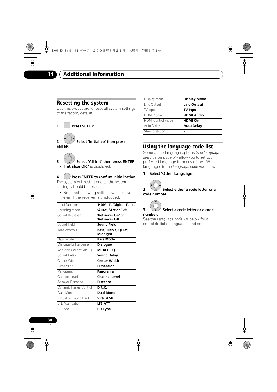 Troubleshooting, General, Resetting the system using the language code list | Additional information 14, Resetting the system, Using the language code list | Pioneer LX03 User Manual | Page 84 / 88