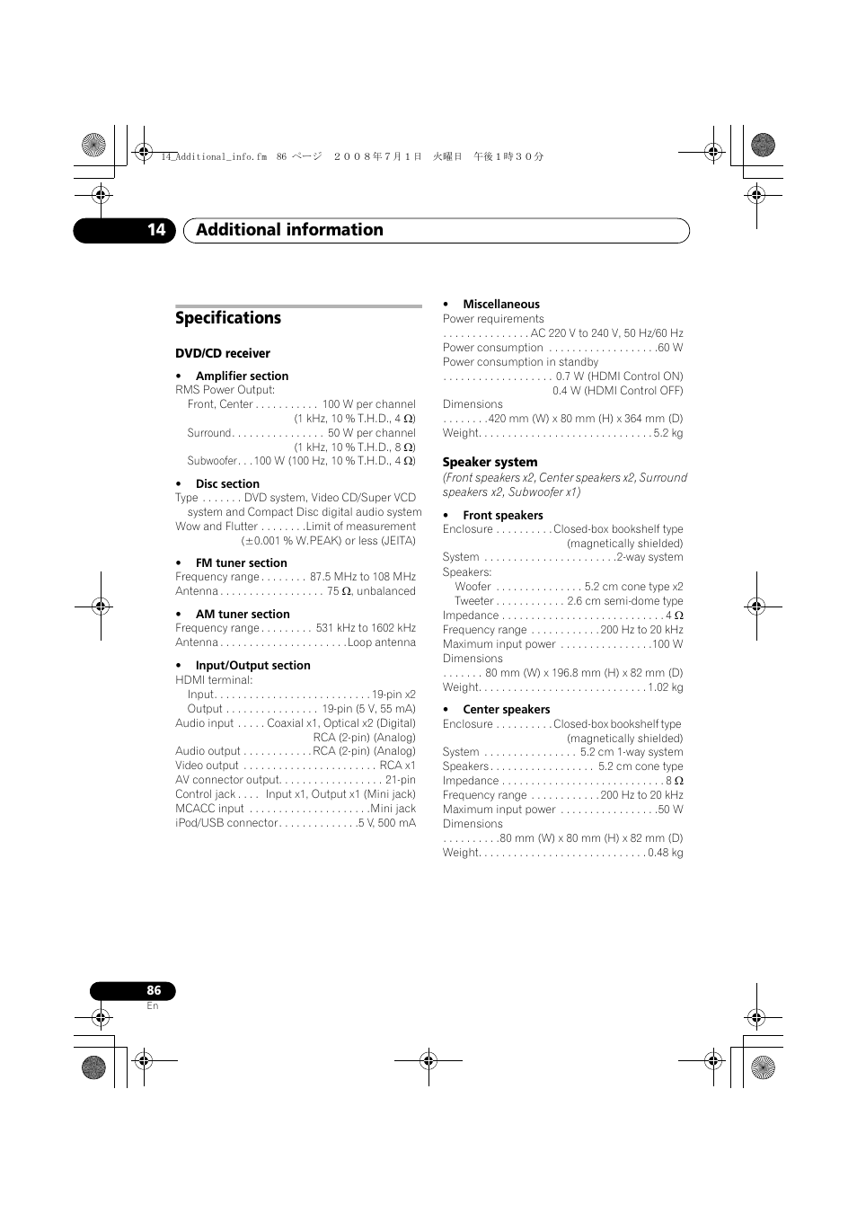 Specifications, Additional information 14 | Pioneer LX03 User Manual | Page 86 / 88