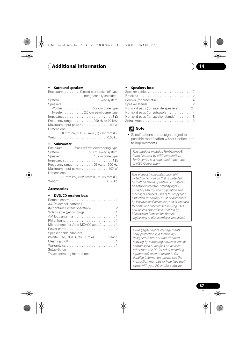 Additional information 14 | Pioneer LX03 User Manual | Page 87 / 88