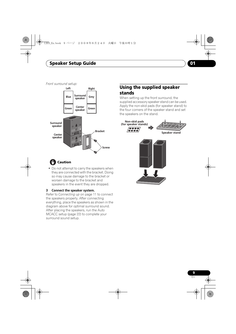 Using the supplied speaker stands, Speaker setup guide 01 | Pioneer LX03 User Manual | Page 9 / 88