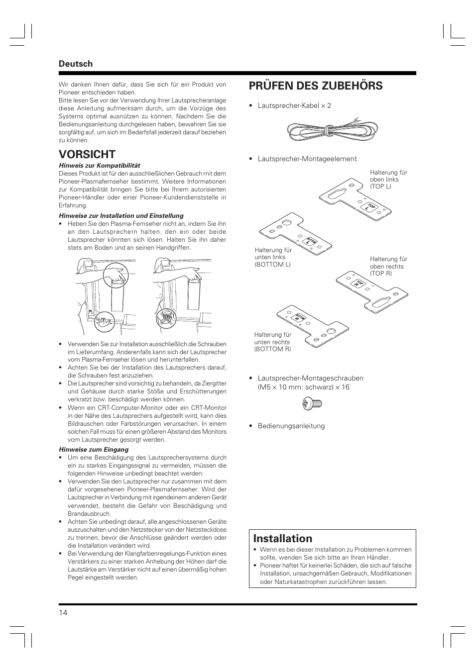 Bedienungsanleitung, Lautsprechersystem, Installation | Vorsicht, Prüfen des zubehörs, Deutsch | Pioneer PDP-S58 User Manual | Page 14 / 44