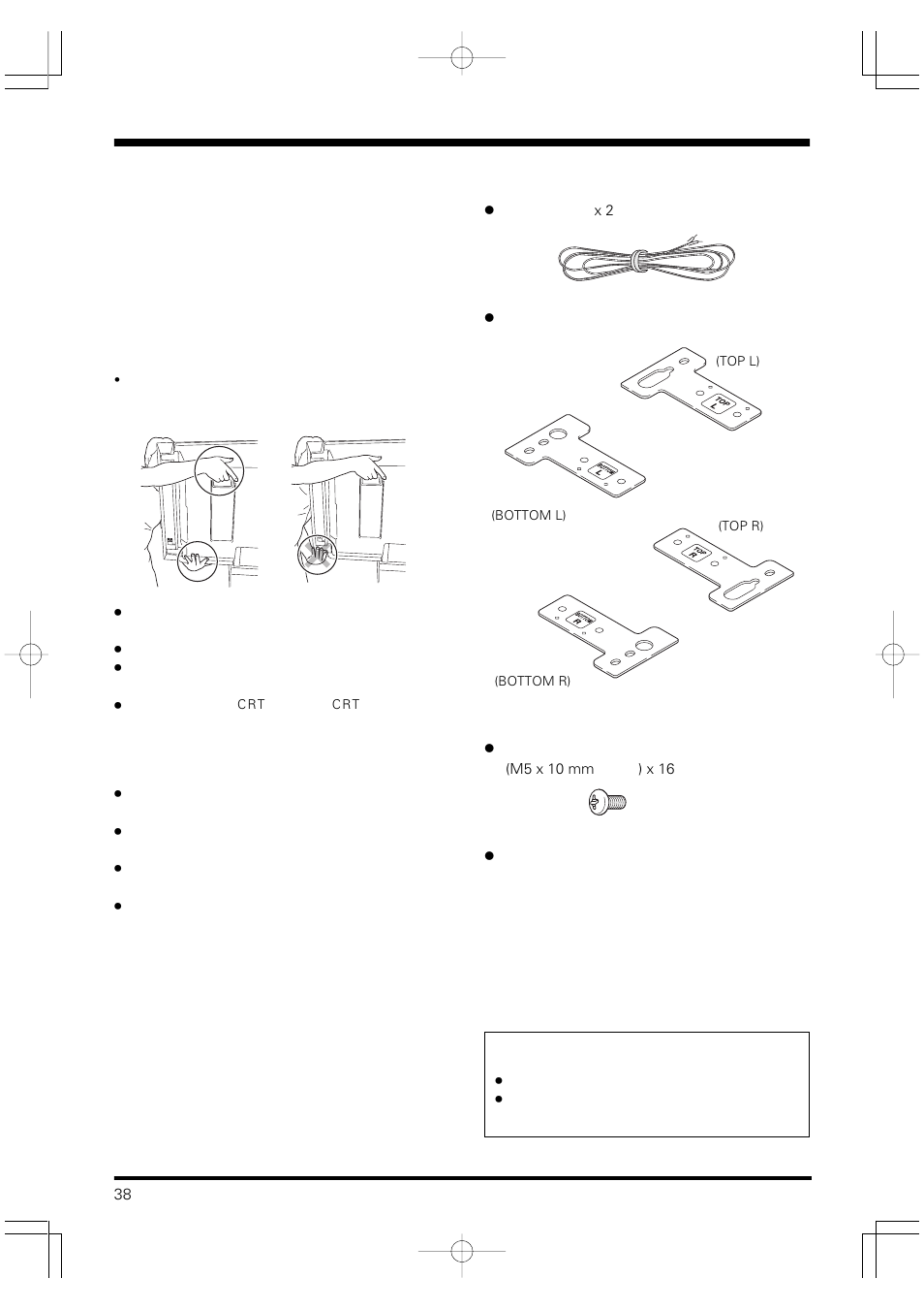 檢查配件 | Pioneer PDP-S58 User Manual | Page 38 / 44