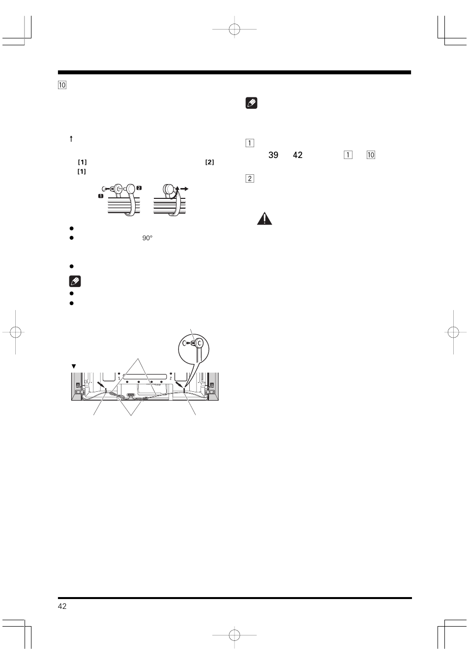使用壁掛裝置時, P 綑紮連接線 | Pioneer PDP-S58 User Manual | Page 42 / 44