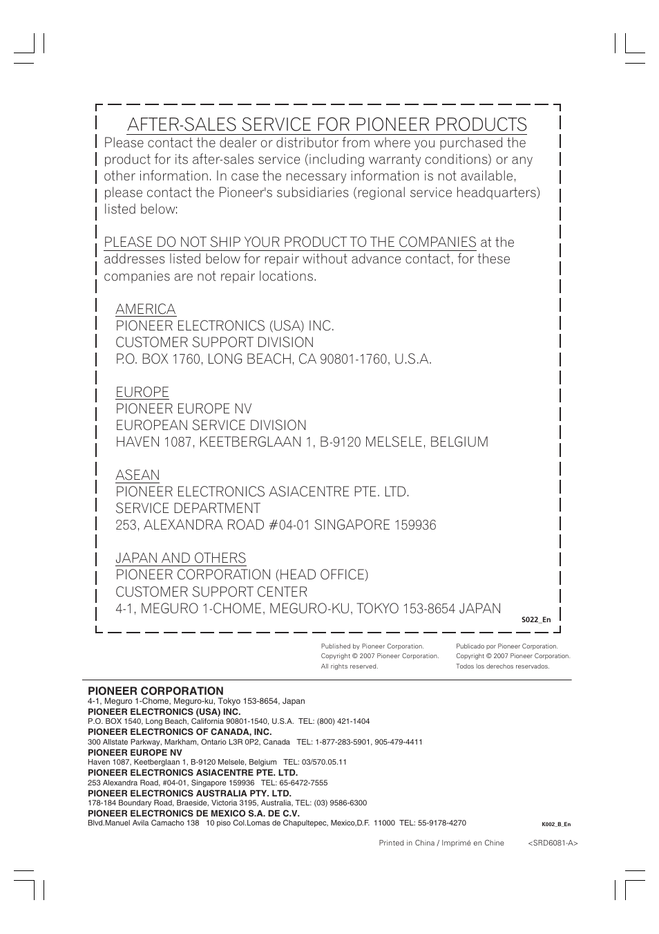 After-sales service for pioneer products | Pioneer PDP-S58 User Manual | Page 44 / 44