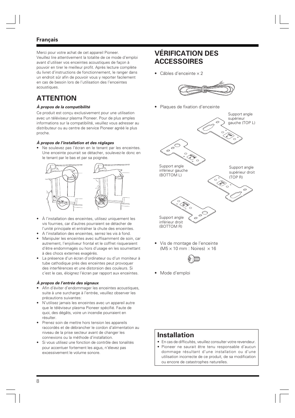 Mode d’emploi, Enceintes acoustiques, Installation | Vérification des accessoires, Attention, Français | Pioneer PDP-S58 User Manual | Page 8 / 44