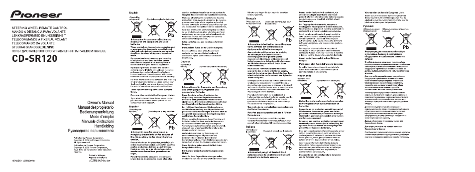 Pioneer CD-SR120 User Manual | 6 pages