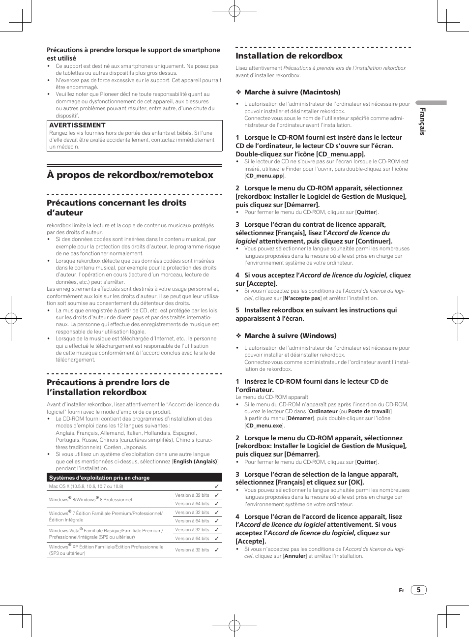 À propos de rekordbox/remotebox, Précautions concernant les droits d’auteur, Installation de rekordbox | Pioneer XDJ-R1 User Manual | Page 15 / 84