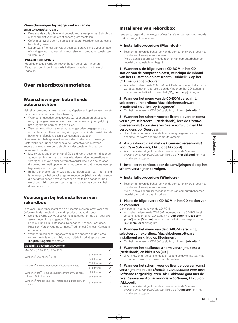 Over rekordbox/remotebox, Waarschuwingen betreffende auteursrechten, Voorzorgen bij het installeren van rekordbox | Installeren van rekordbox | Pioneer XDJ-R1 User Manual | Page 45 / 84