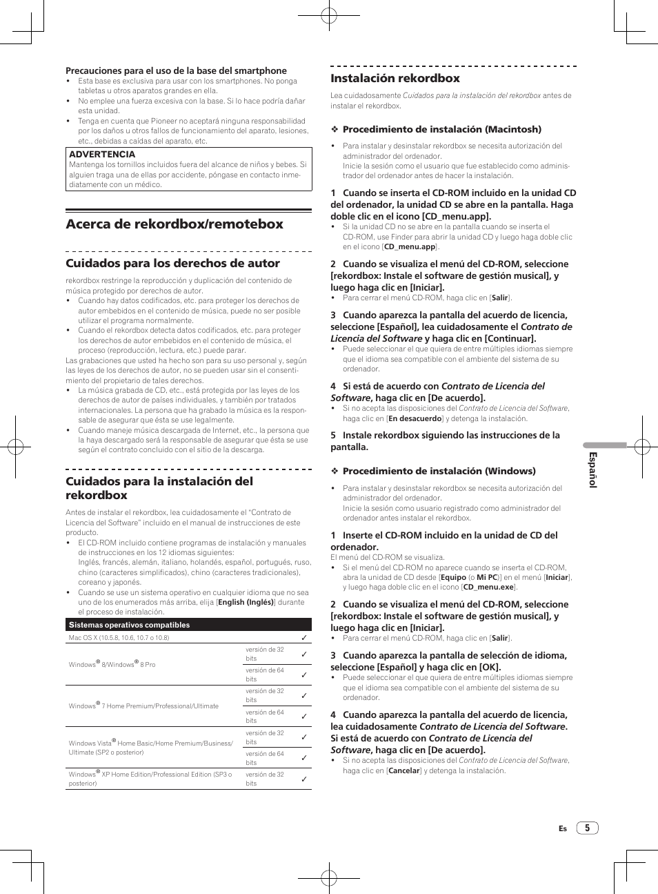 Acerca de rekordbox/remotebox, Cuidados para los derechos de autor, Cuidados para la instalación del rekordbox | Instalación rekordbox | Pioneer XDJ-R1 User Manual | Page 55 / 84