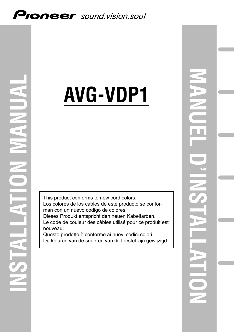 Pioneer AVG-VDP1 User Manual | 86 pages